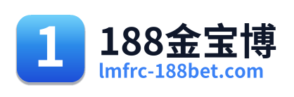 188金宝博 Logo